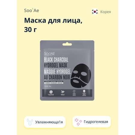 Маска SooAE Гидрогелевая