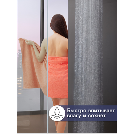 Полотенце махровое 70х140 FEHU Коралловый 500гр/м2 Хлопок 100%