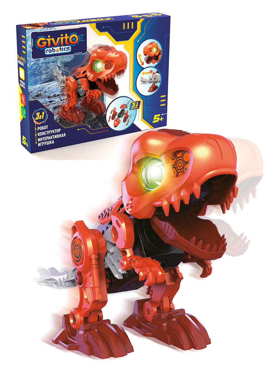 Робот интерактивный Динозавр Тирекс 3в1 G2411-485 - фото 1