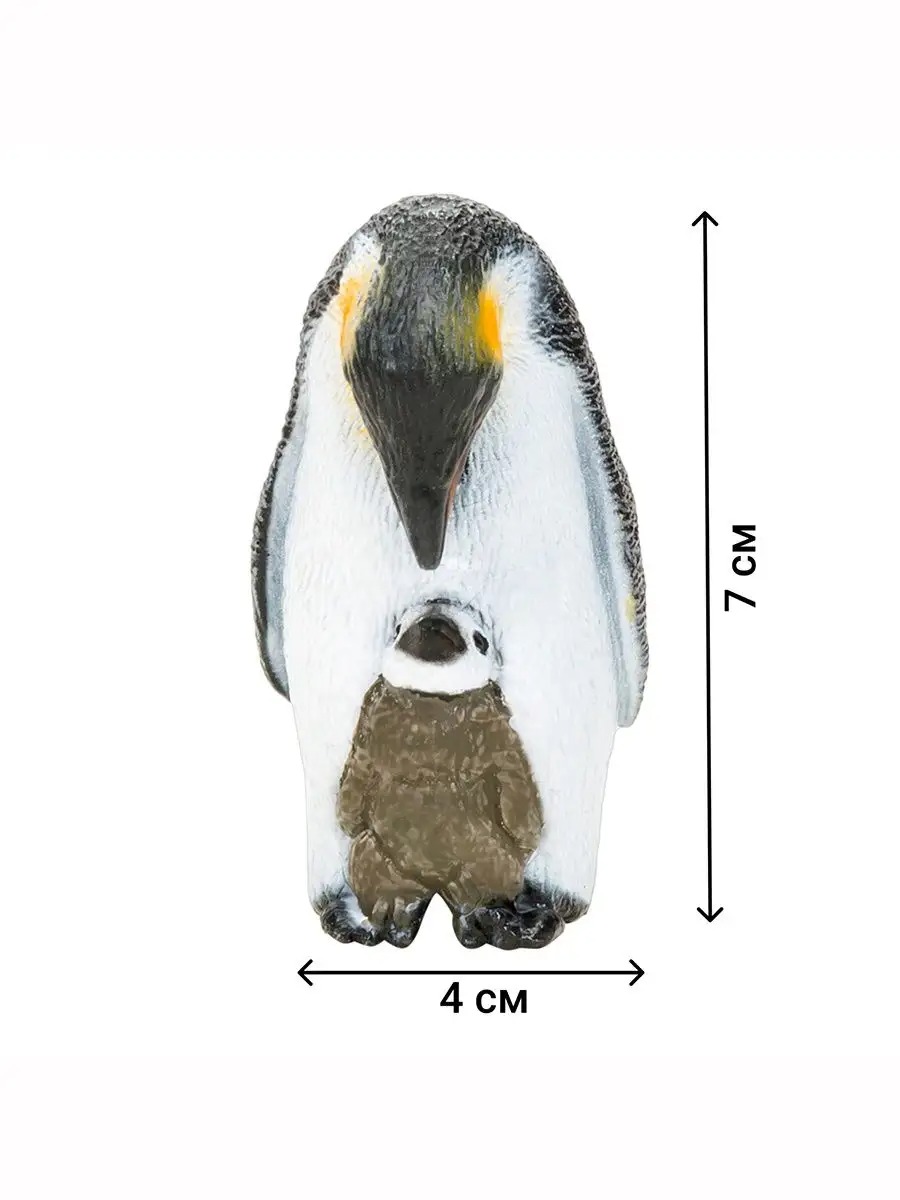 Игровой набор Masai Mara Белые медведи пингвины - фото 16