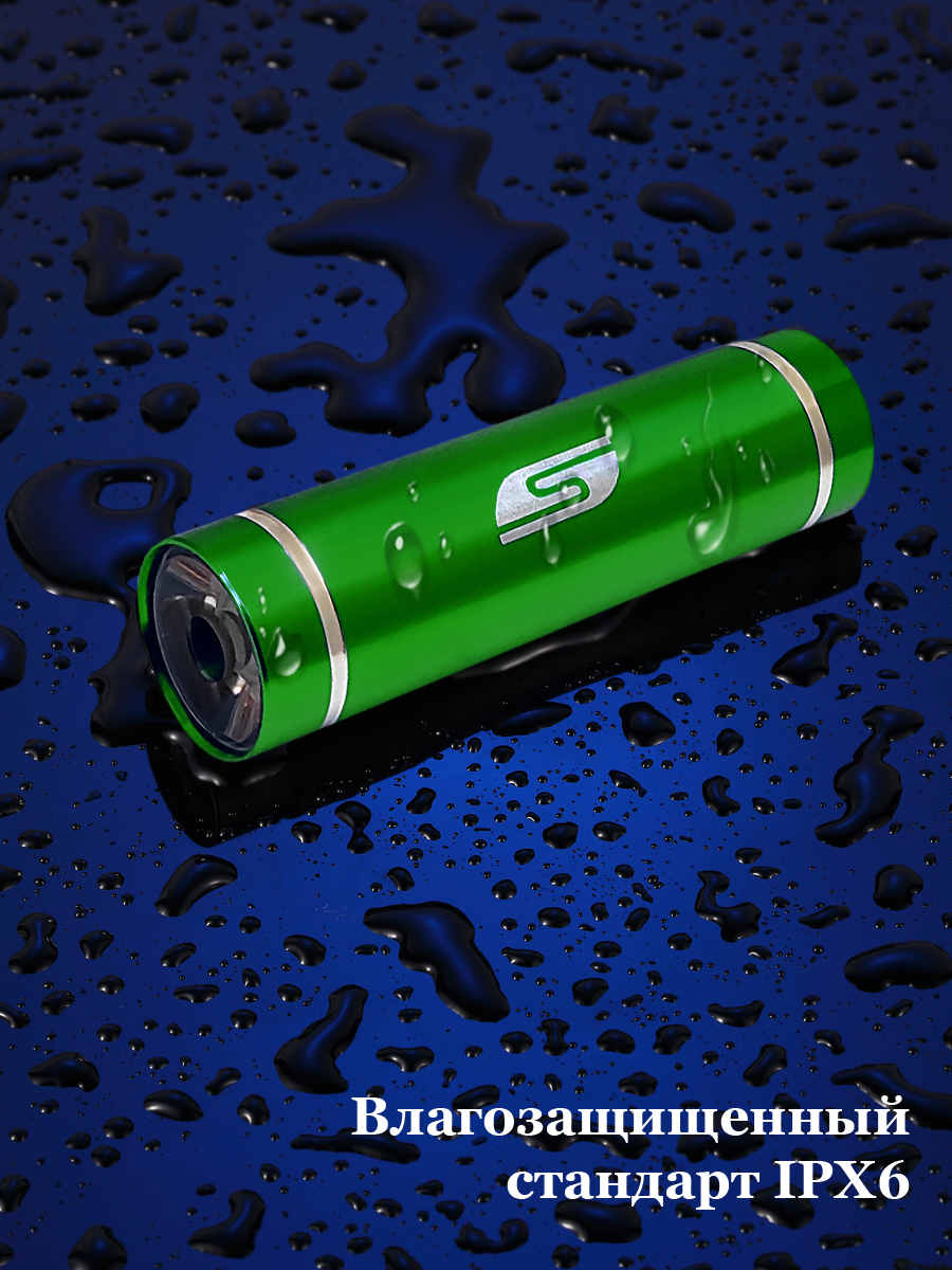 Ручной фонарь Solaris зелёный светодиодный T-5 - фото 6