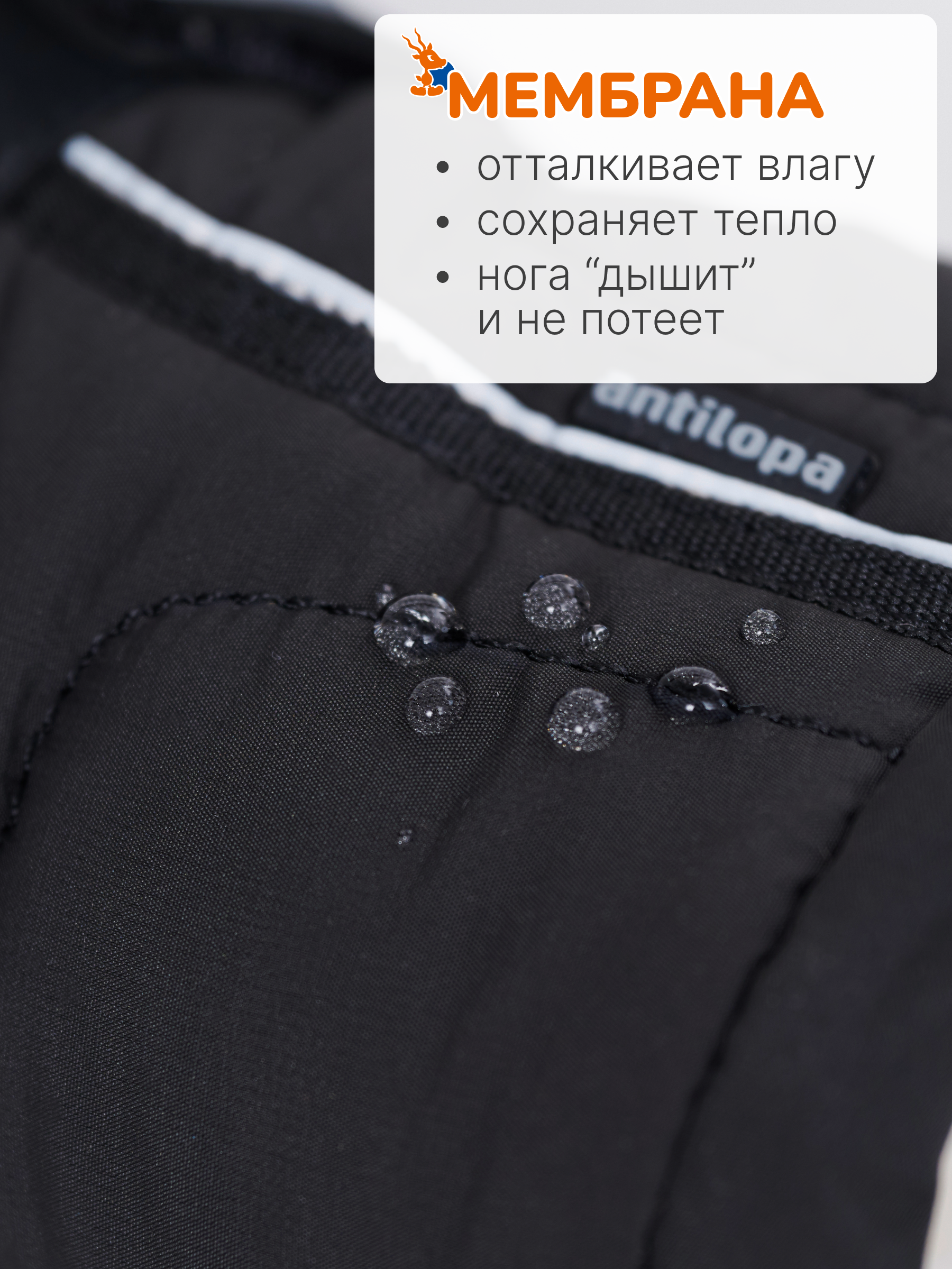 Ботинки Antilopa AL 12909 - фото 9