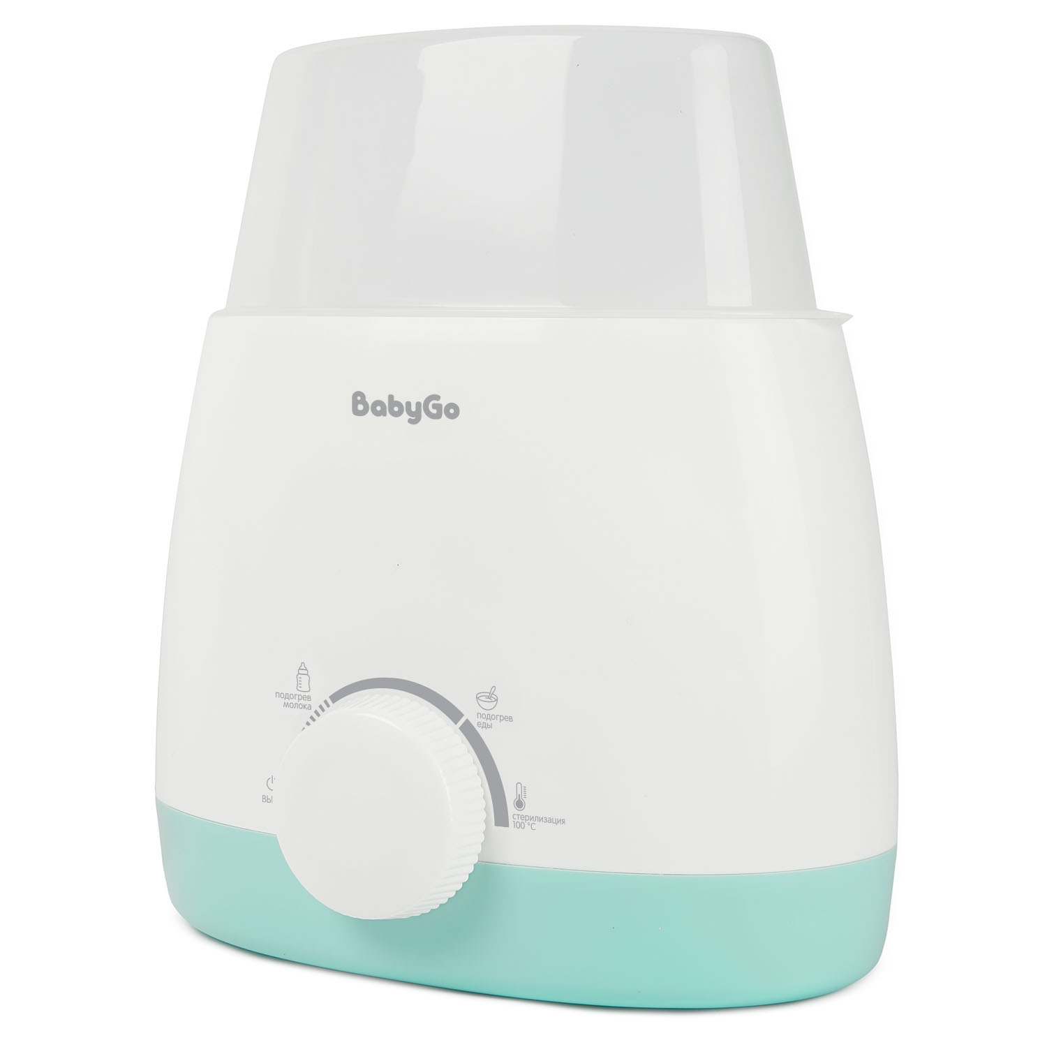 Подогреватель, стерилизатор BabyGo - фото 2