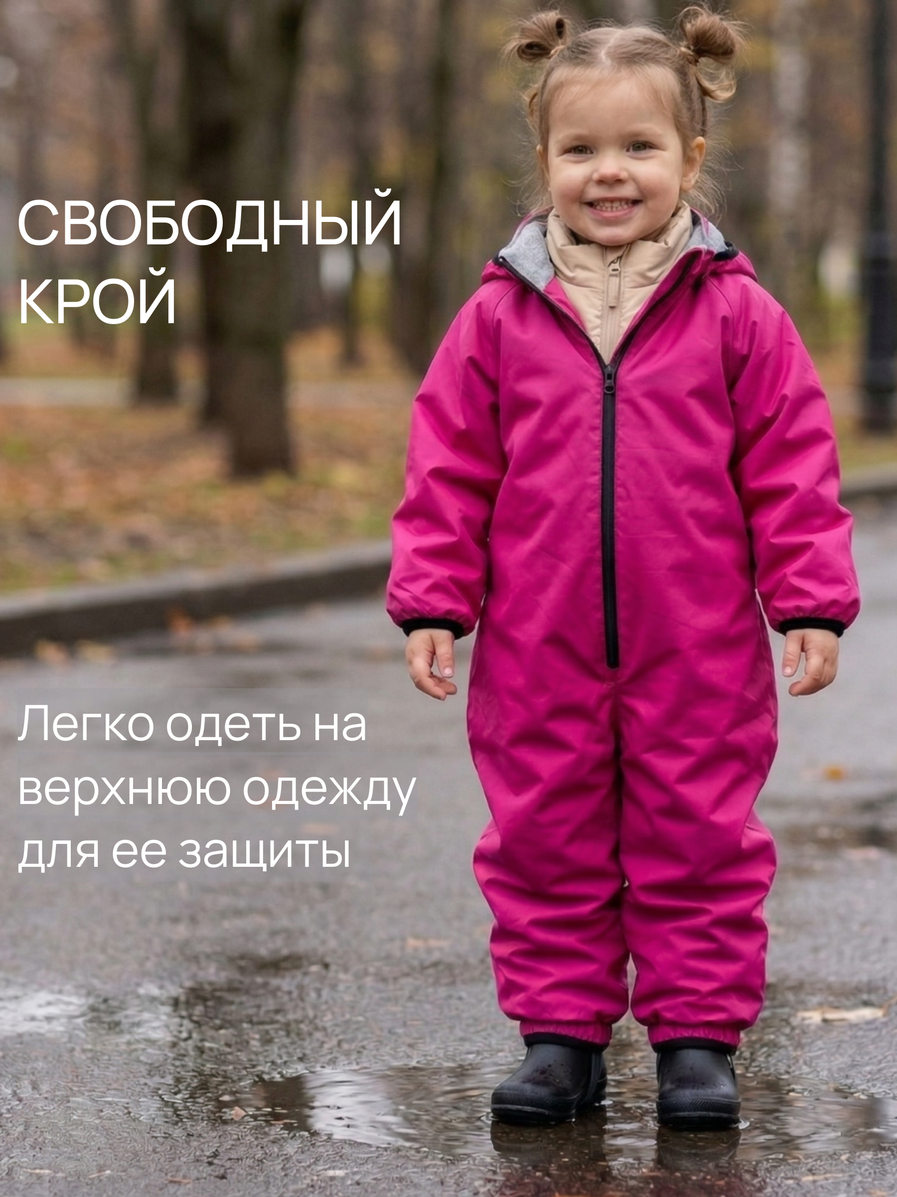 Комбинезон СОННЫЙ ГНОМИК 2122/12 - фото 12