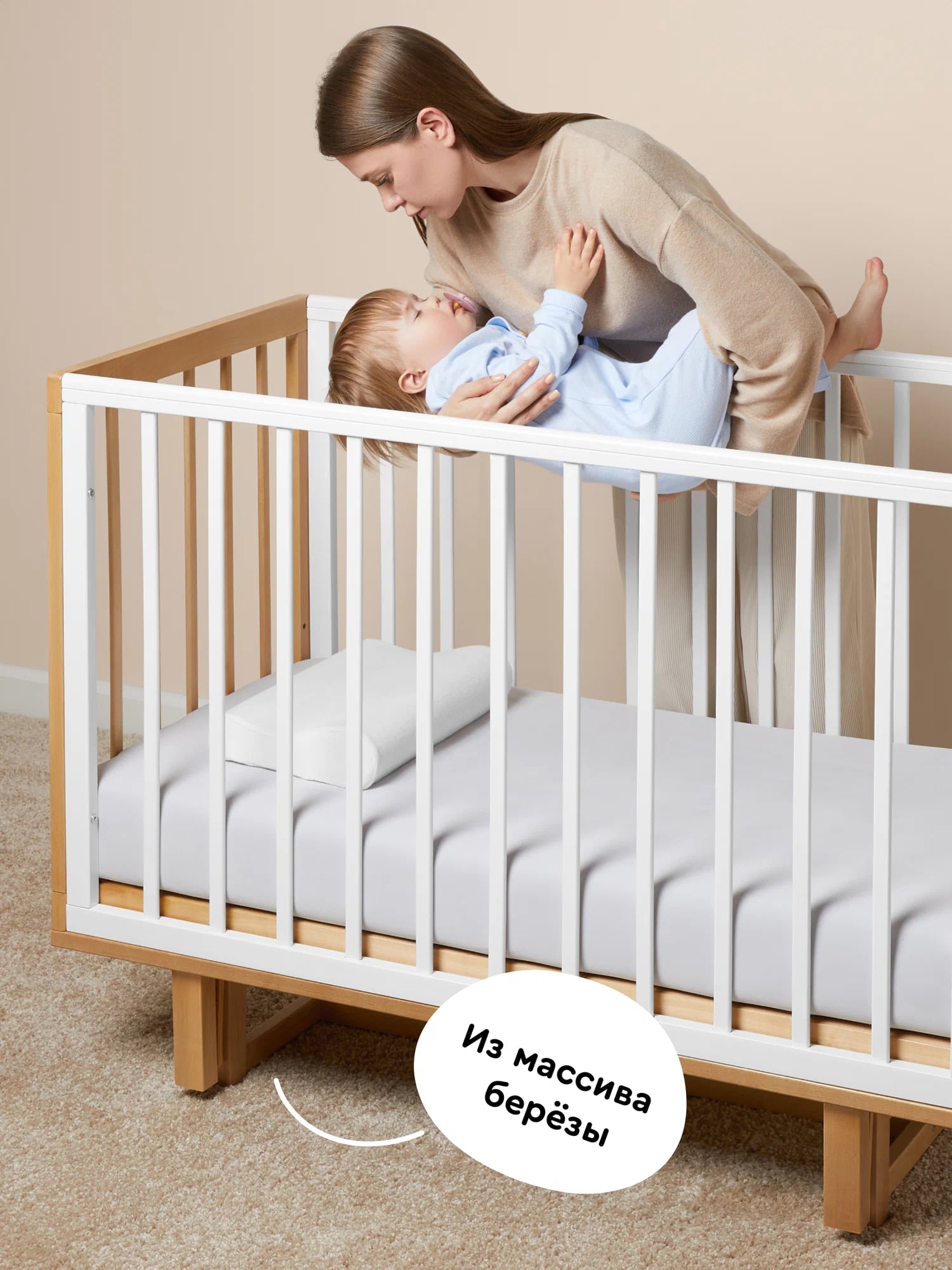 Детская кроватка Junion, продольный маятник - фото 11