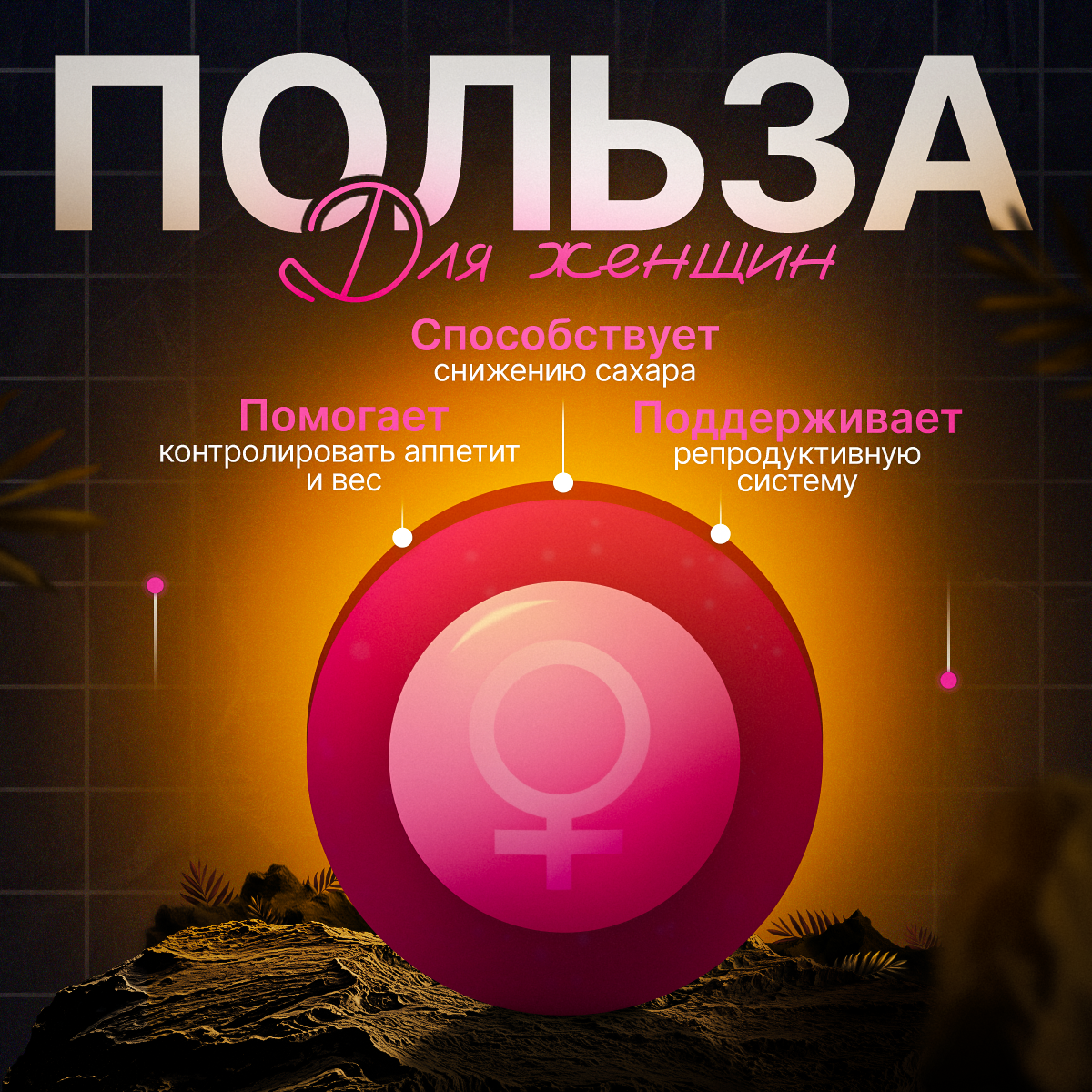 Цинка Цитрат Доктор Море для волос кожи и ногтей 90 капсул - фото 3