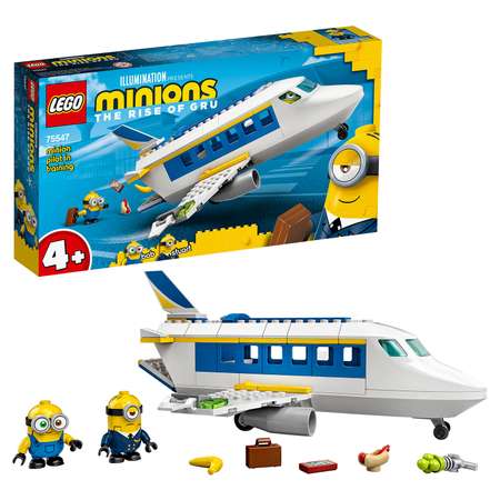 Конструктор LEGO Minions Тренировочный полёт блочный