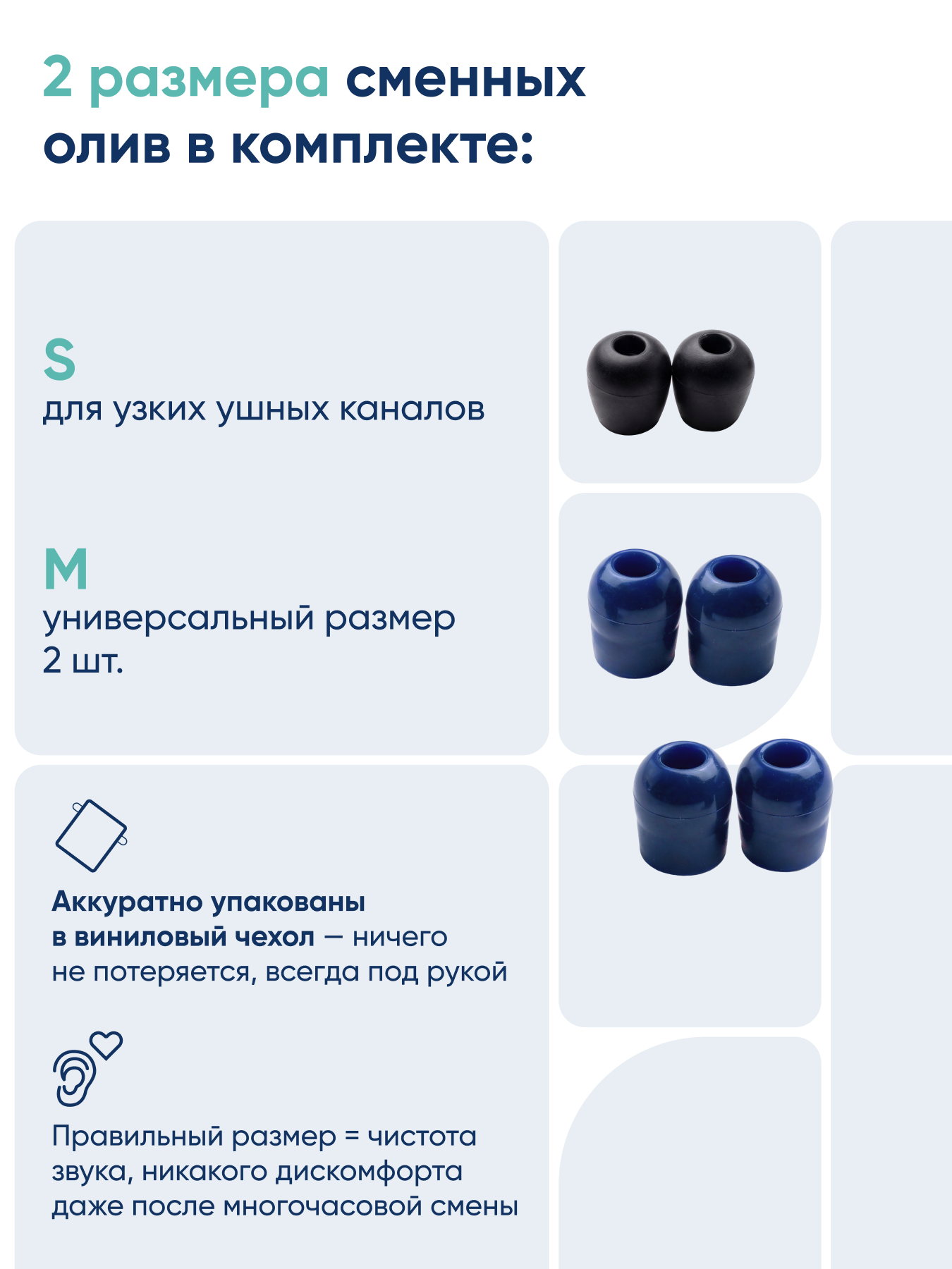 Стетофонендоскоп CS MEDICA 422 Premium синий - фото 6
