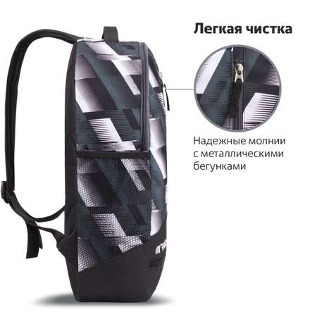 Рюкзак Staff