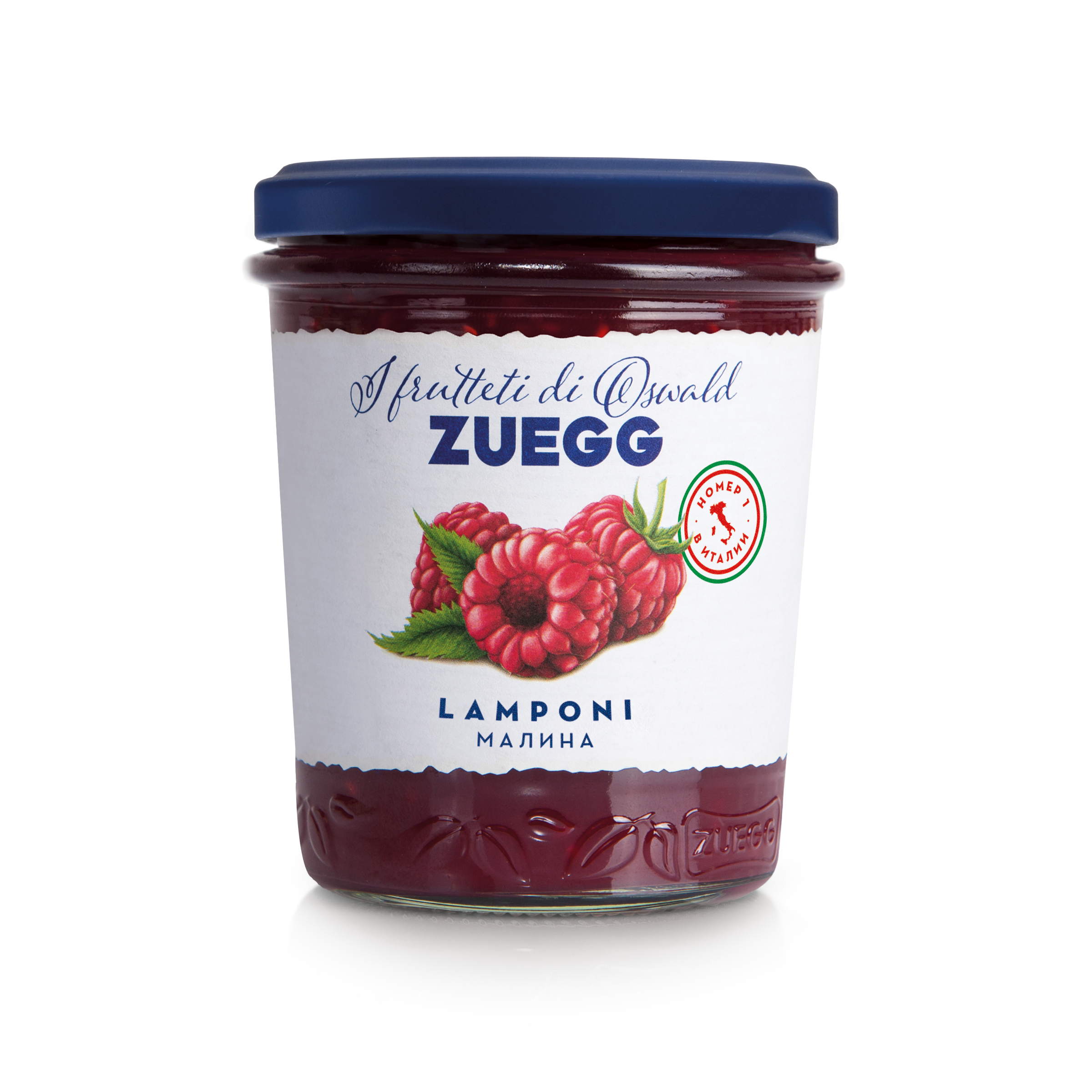 Конфитюр экстра ZUEGG Малина 320г - фото 1