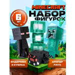 Игровой набор Fanzo Store Набор Майнкрафт
