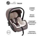 Автокресло Sevillababy Tinum 0 (0 -13 кг) коричневый