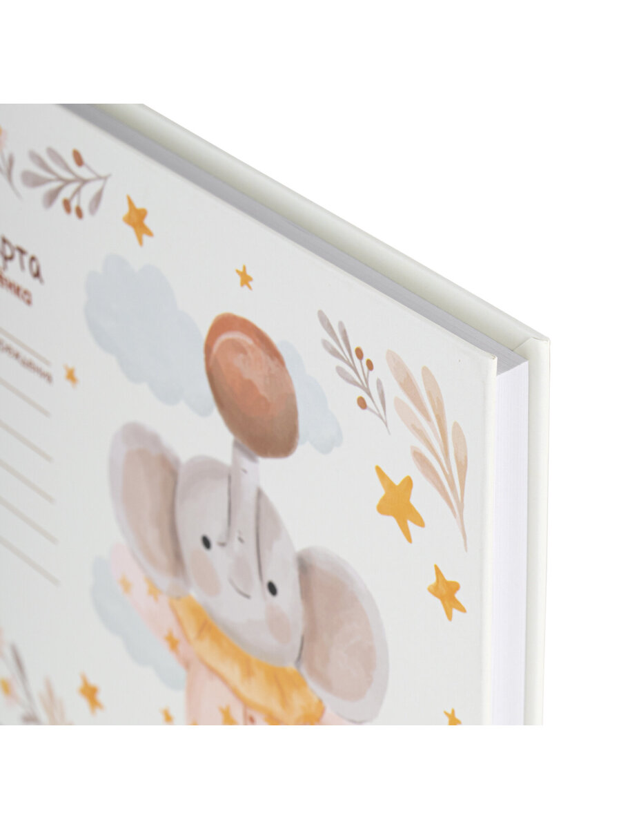 Медицинская карта ребенка Staff амбулаторная №112у 218х153 мм 192 страницы - фото 7