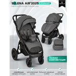 Коляска прогулочная JOVOLA Air 25 с сумкой темно-серый