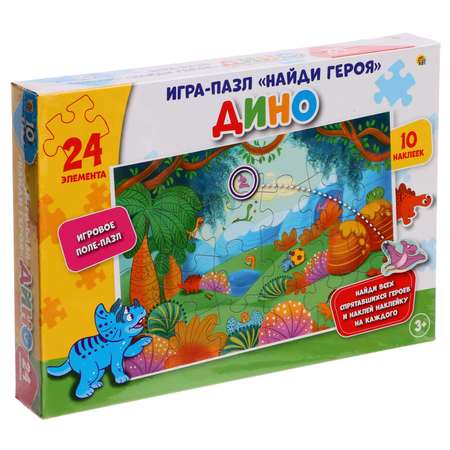 Пазл Рыжий кот