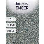 Набор для творчества Preciosa бисер чешский 10/0 20г 1 шт