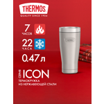 Термокружка для кофе чая 470 мл THERMOS ICON-1012 стальная – нержавеющая сталь герметичная тепло/холод 7/22 часа