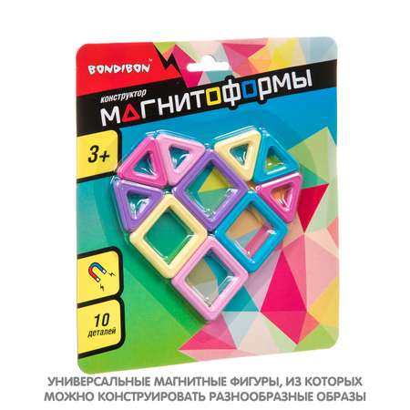 Конструктор Bondibon Магнитоформы Сердце магнитный