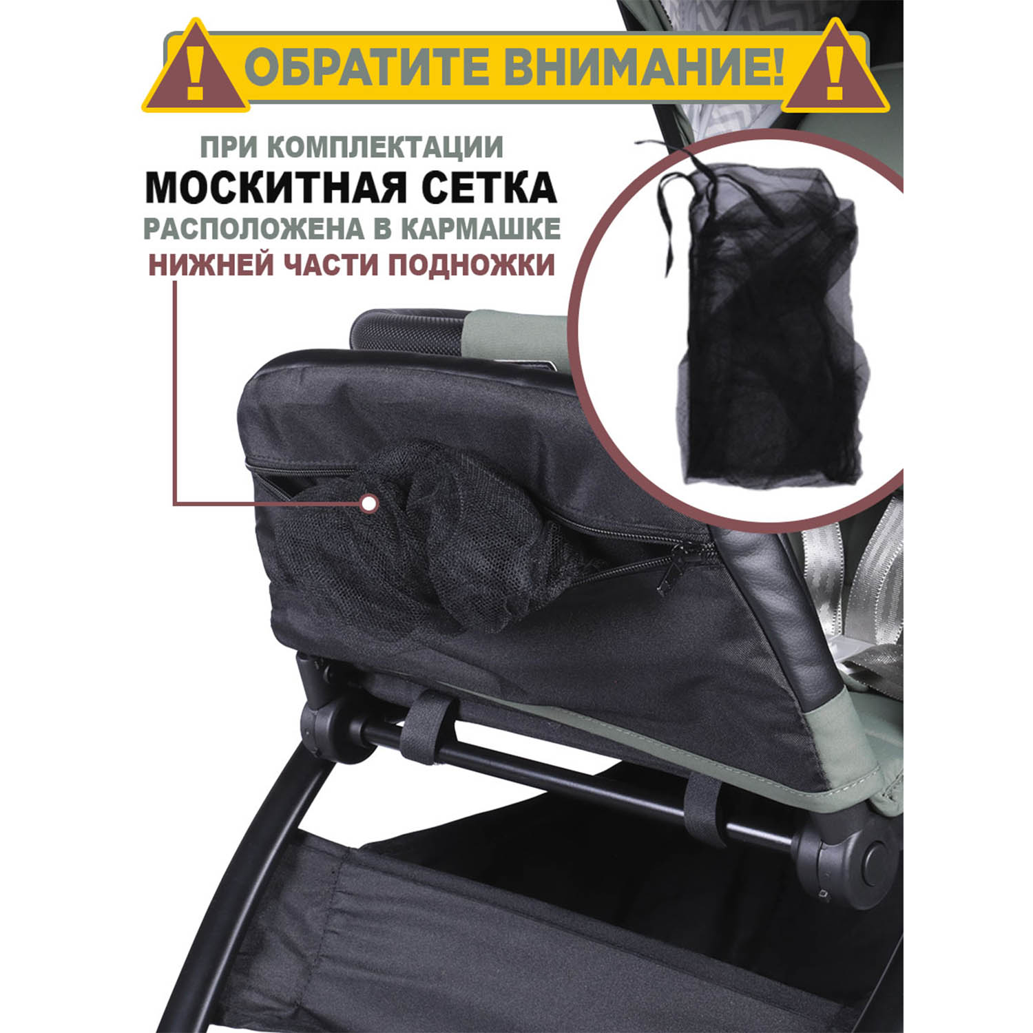 Коляска прогулочная BabyCare Venga Оливковый зеленый - фото 6