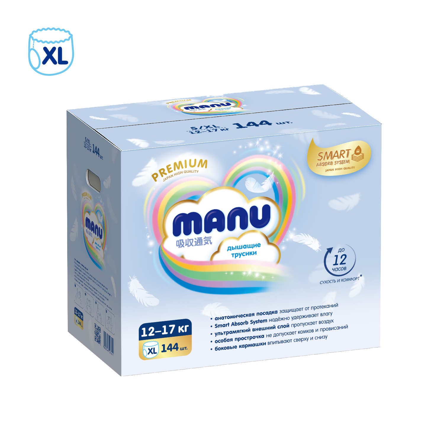 Трусики MANU Premium XL (12-17 кг) 144 шт. - фото 10