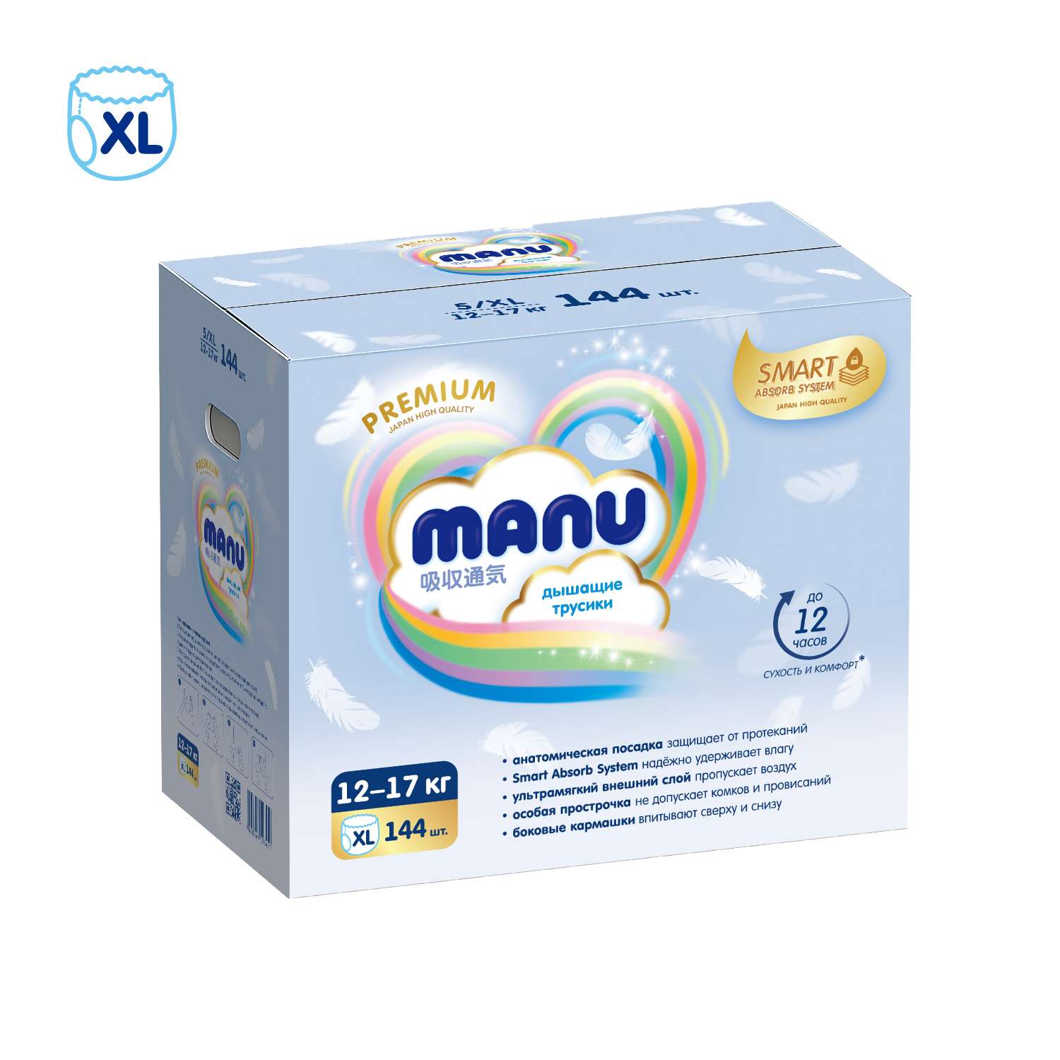 Трусики MANU Premium XL (12-17 кг) 144 шт. - фото 10