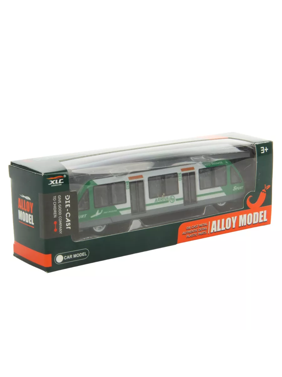 Поезд Veld Co 133473 - фото 6