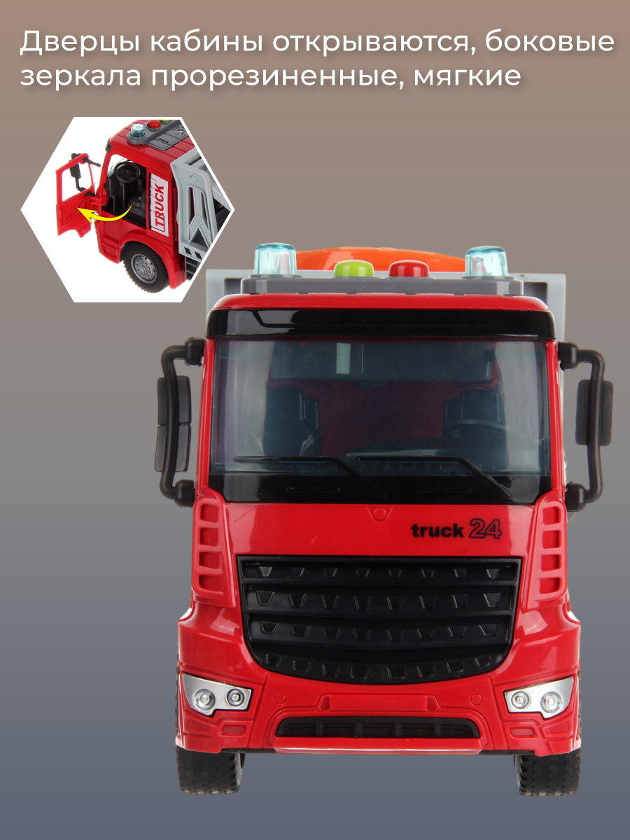 Автовоз Veld Co 136588 - фото 6