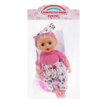Кукла пупс Наша Игрушка