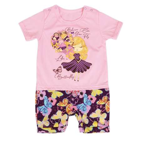 Песочник babyglory