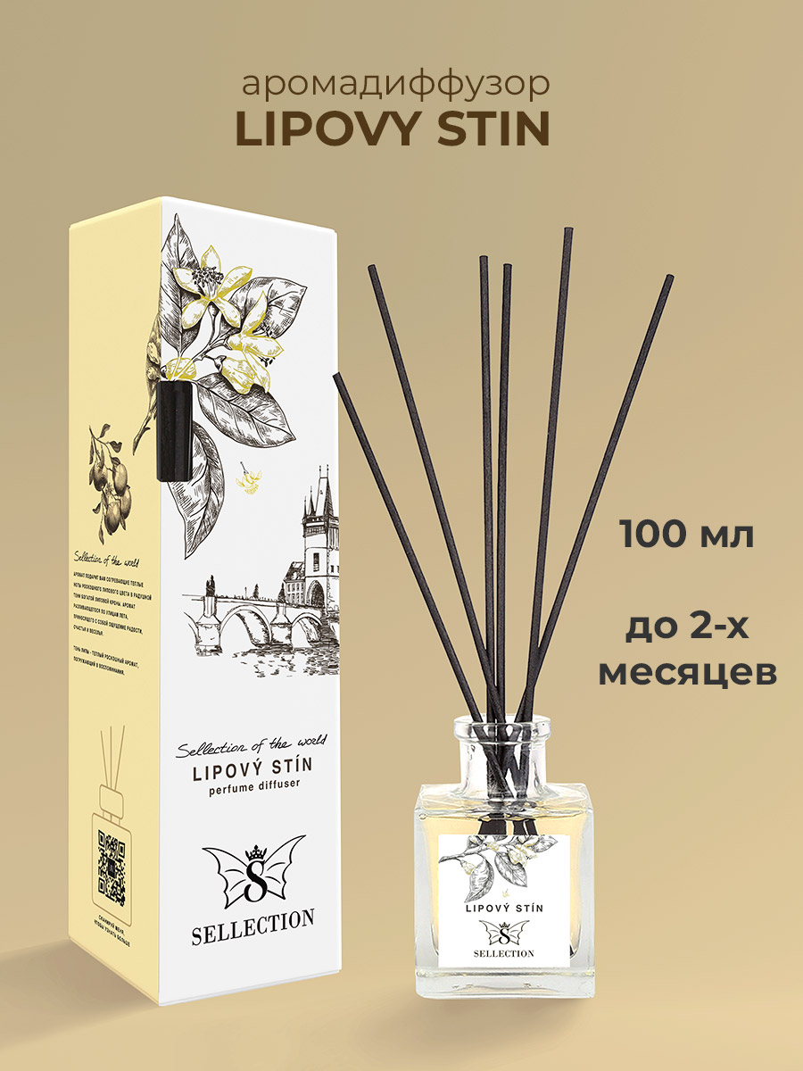 Аромадиффузор Sellection Lipovy stin - фото 1