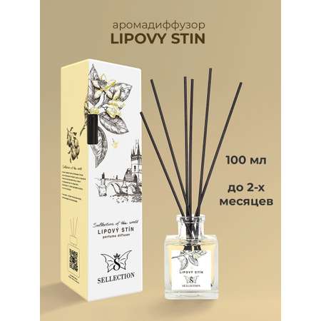Аромадиффузор Sellection Lipovy stin