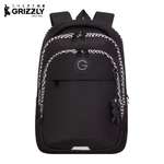 Рюкзак Grizzly Для девочки