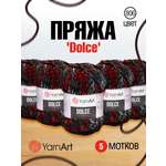 Пряжа для вязания YarnArt Dolce 100 гр 120 м микрополиэстер пушистая плюшевая 5 мотков 806 меланж