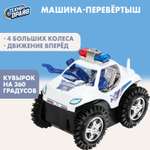 Полицейская машина Технодрайв