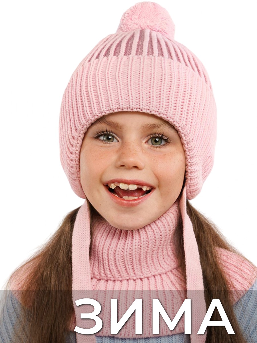 Шапка и снуд ПриКиндер U-W_233900 Цвет: Розовый - фото 2
