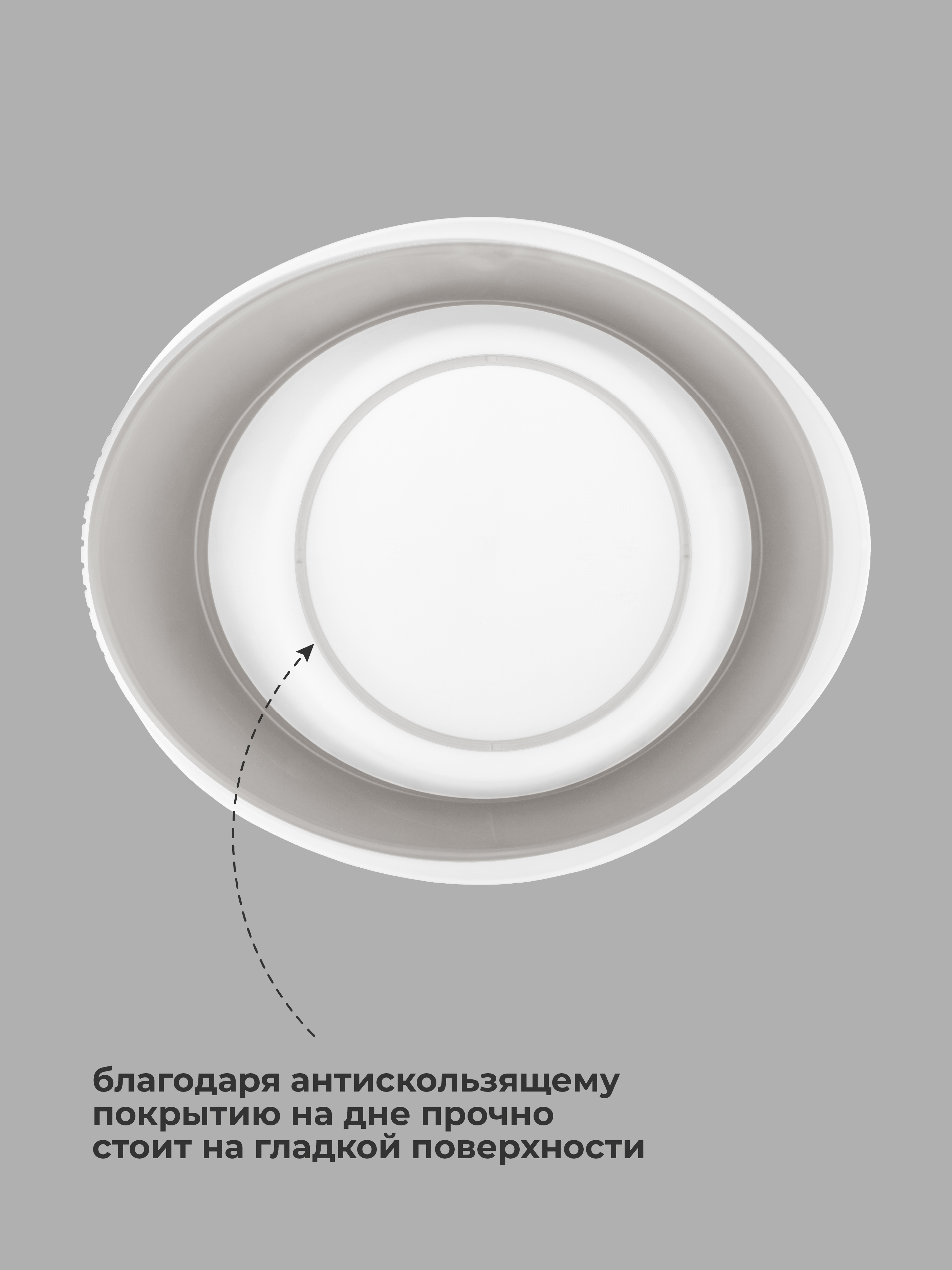 Миска-дуршлаг Phibo 2в1 складная 3,9л - фото 3