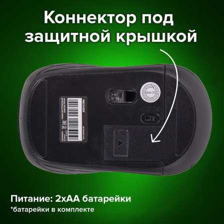 Мышь беспроводная Sonnen V111 Usb 800/1200/1600 dpi