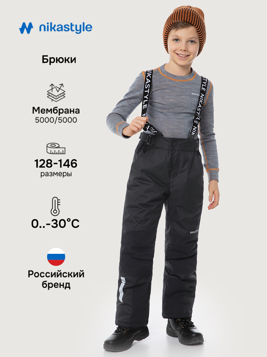 Брюки NIKASTYLE 2з4724 черный - фото 2