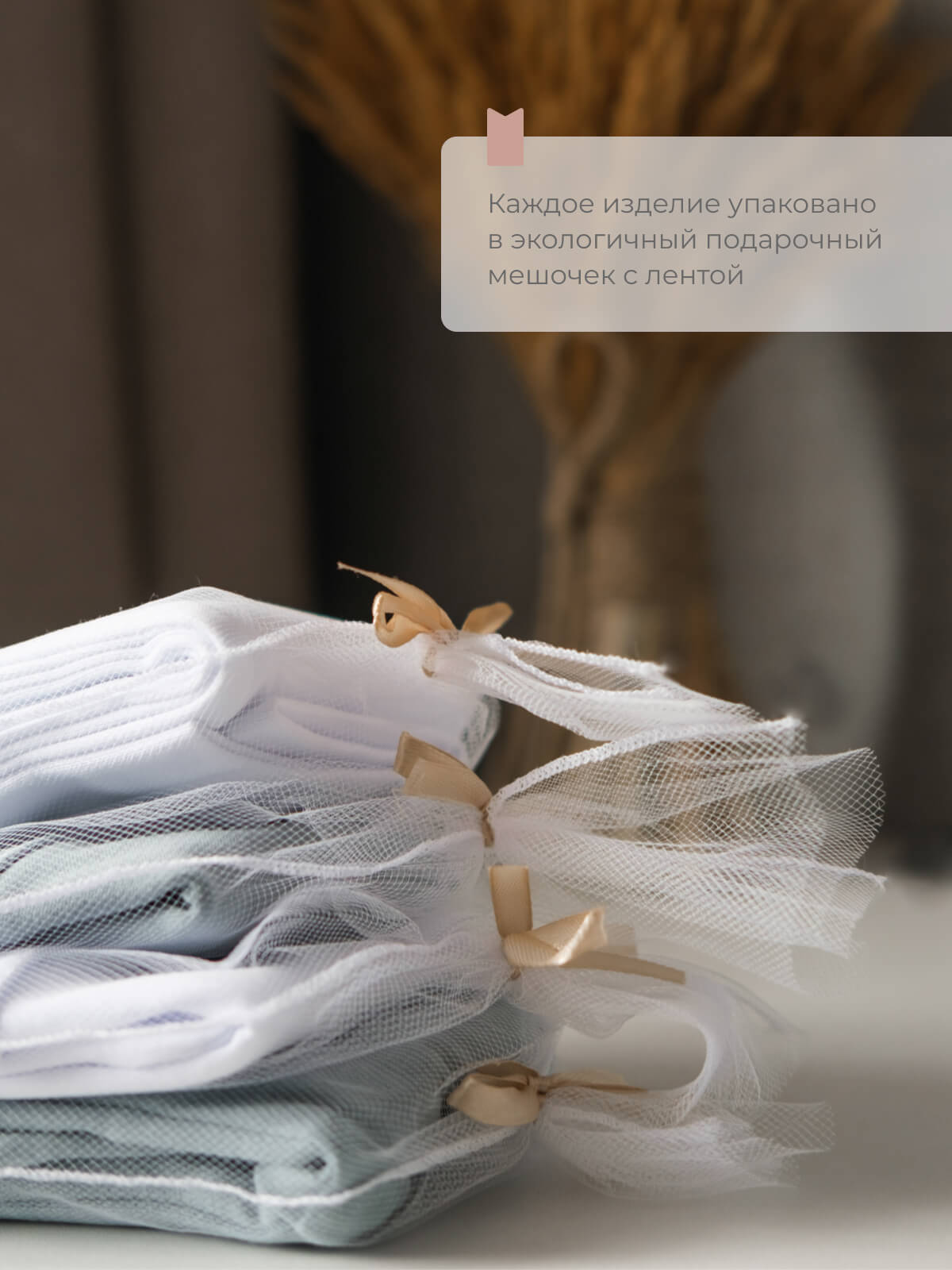 Плед Mjolk Круассаны 80 x 120 см хлопок - фото 5