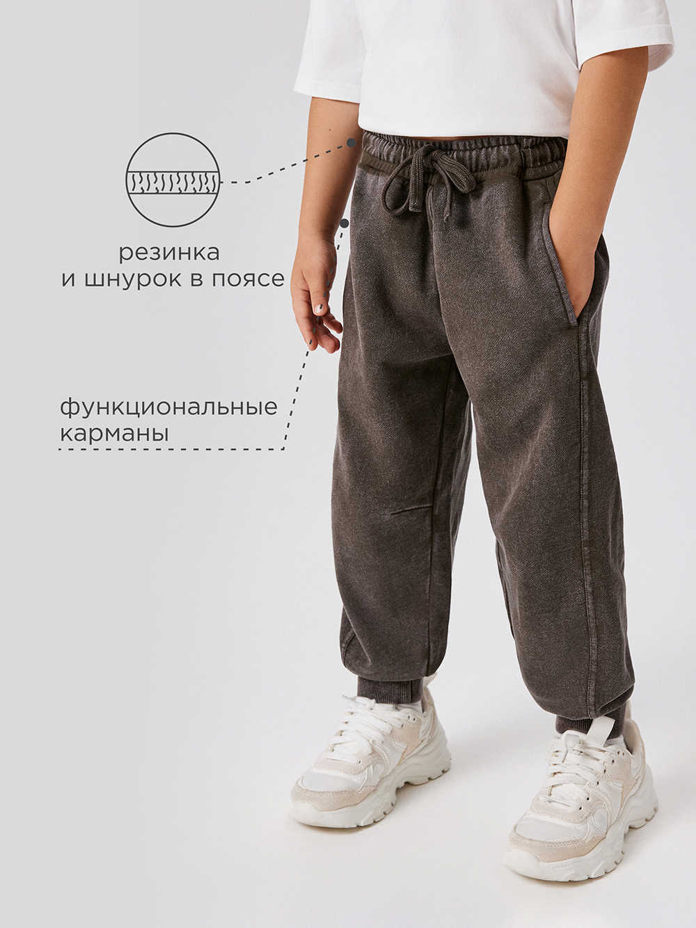 Брюки Acoola 20130460040_0092486 - фото 3