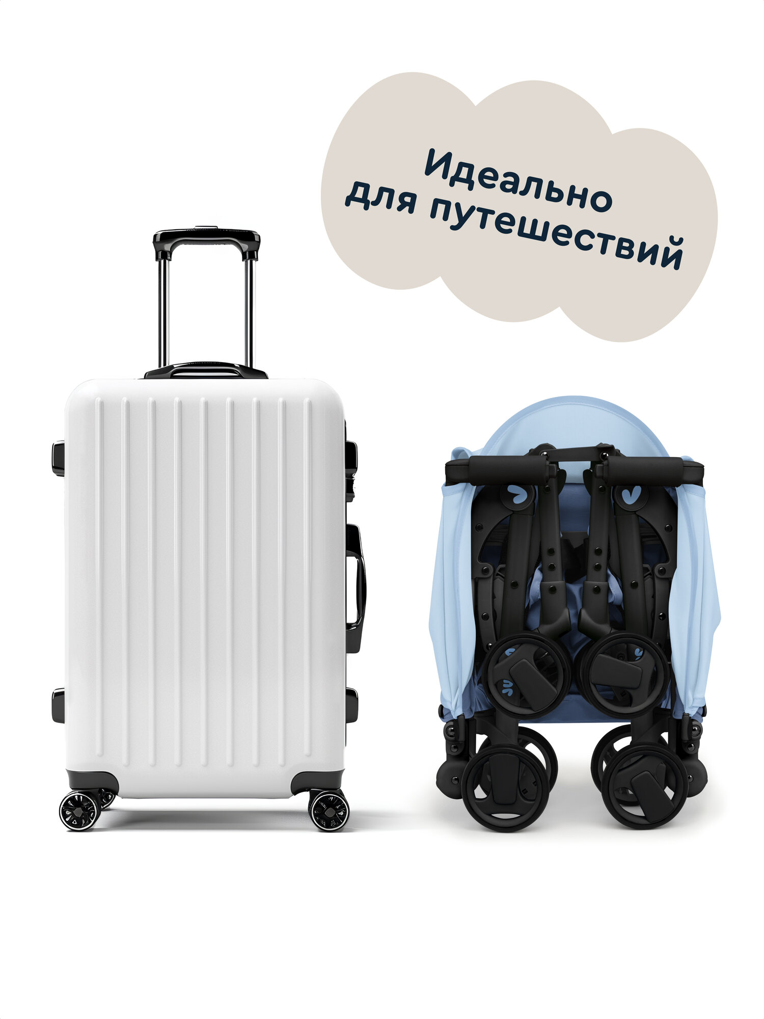Коляска прогулочная Junion Tinbi синий - фото 8