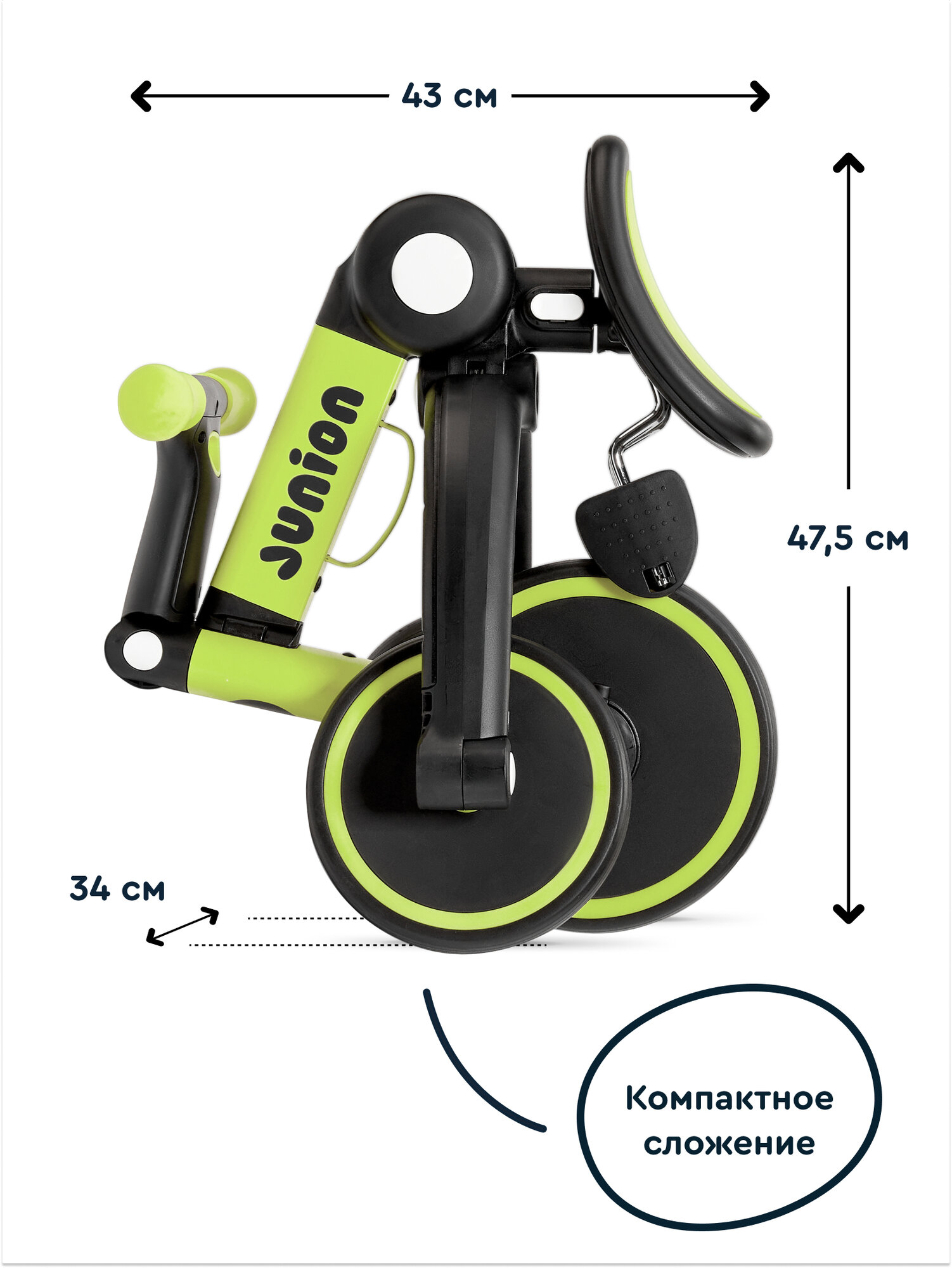 Велосипед-беговел Junion - фото 5