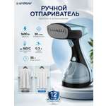 Ручной отпариватель ENDEVER ODYSSEY Q-454
