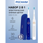 Зубная щетка электрическая PECHAM