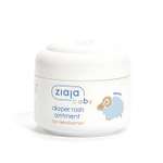 Крем Ziaja 50 мл