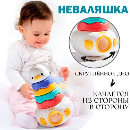 Игрушка TIPTOPOLIS сортер уточка
