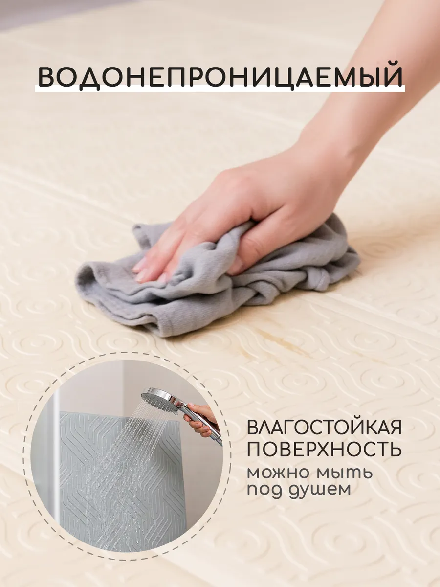 Детский складной коврик Miyoumi 180 x 200 см - фото 8