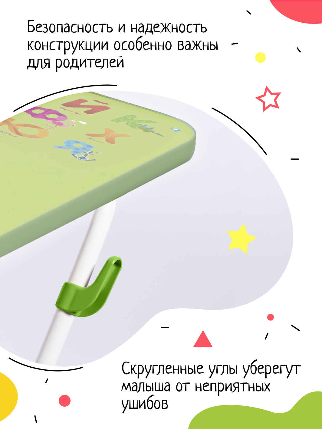 Комплект мебели InHome - фото 6