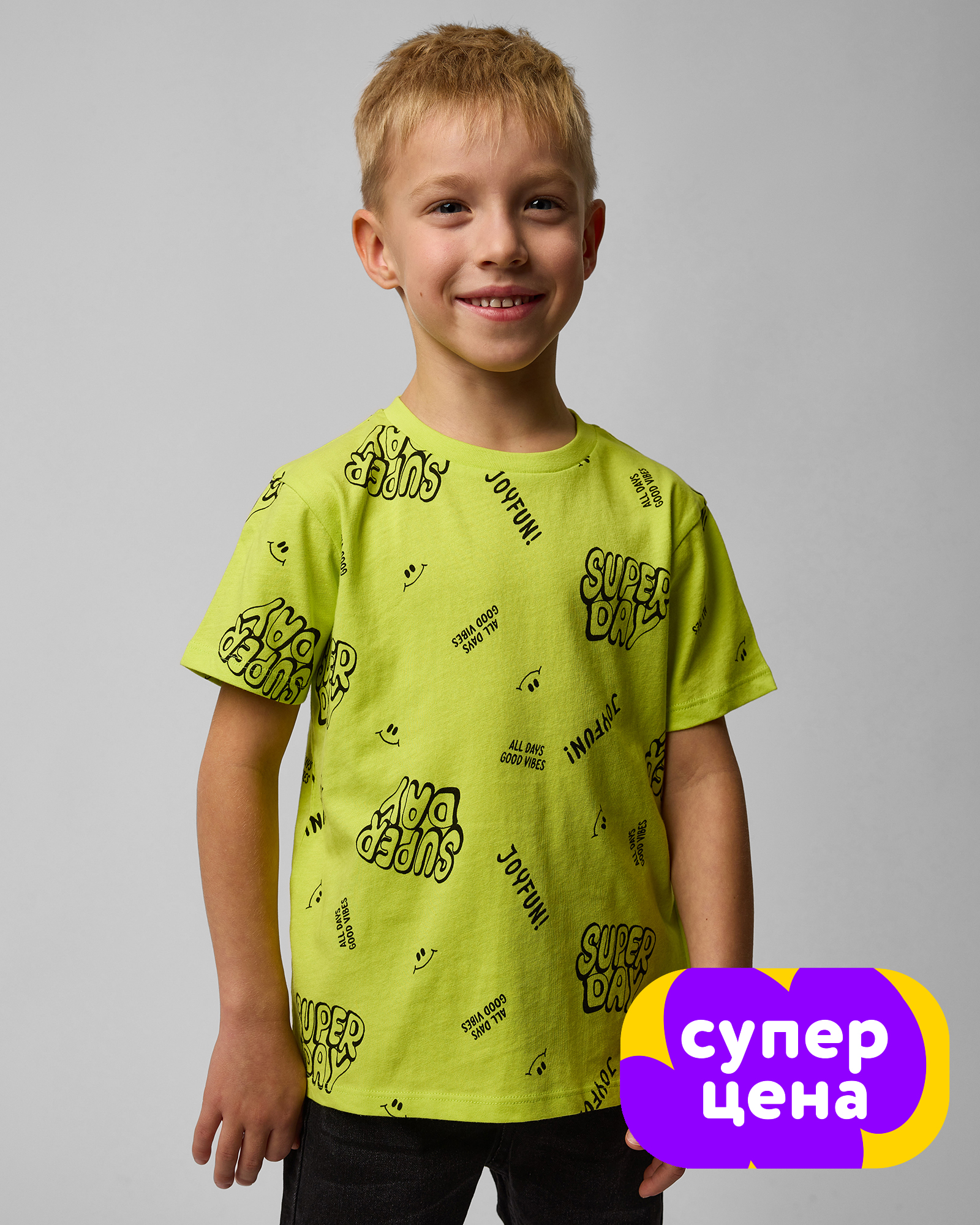 Футболка Futurino SS25-01 FUkb-L4 - фото 1