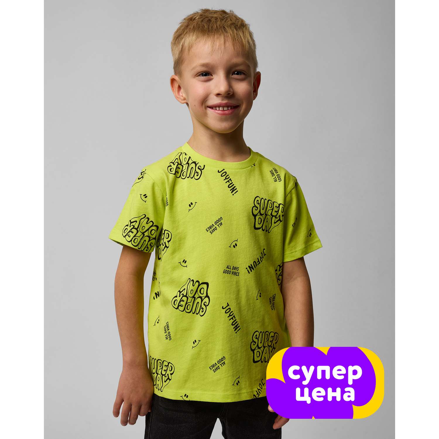 Футболка Futurino SS25-01 FUkb-L4 - фото 1